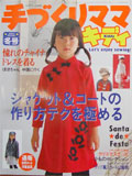 cover.jpg