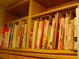 books_20010725.jpg